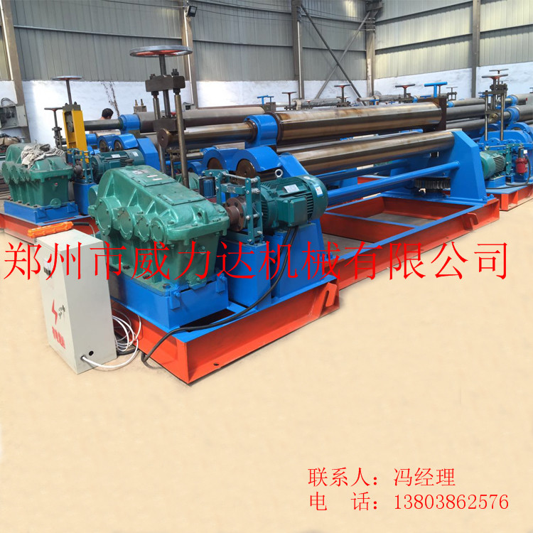 20×2500AW(2).jpg